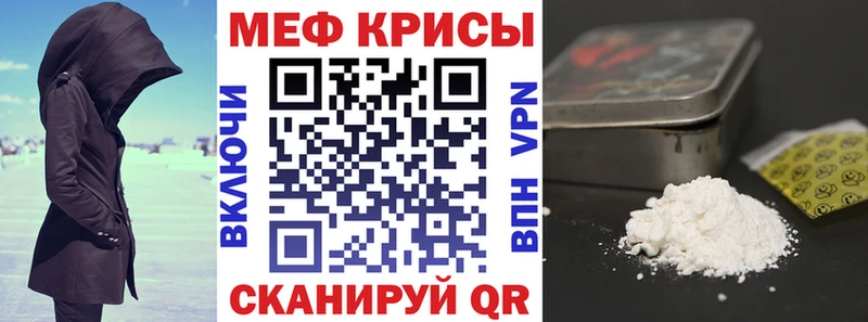 Цена Димитровград Марихуана  COCAIN  Гашиш  А ПВП  Мефедрон 