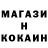 Метадон мёд Ctar lakki