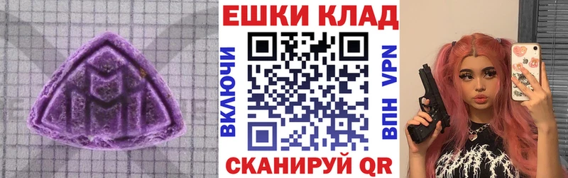 Ecstasy DUBAI  Димитровград 
