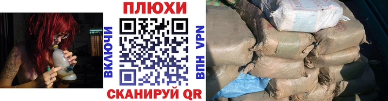 Гашиш 40% ТГК  Димитровград 