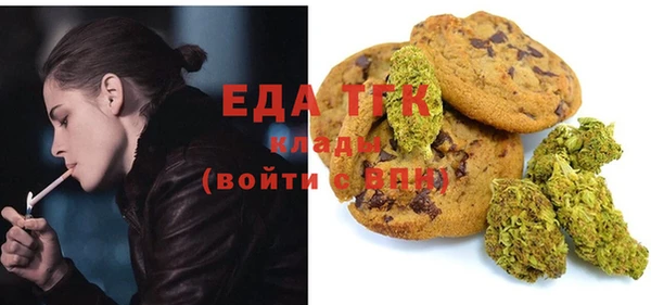 СК Алзамай