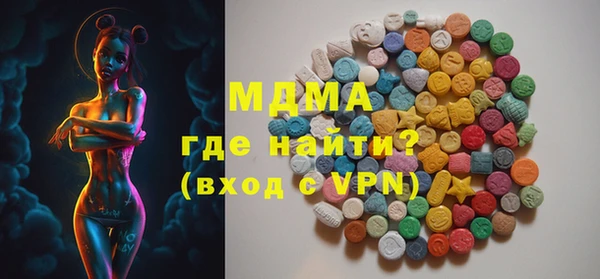 СК Алзамай