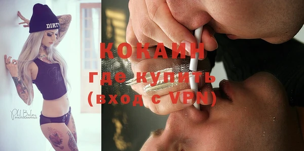 дурь Абинск