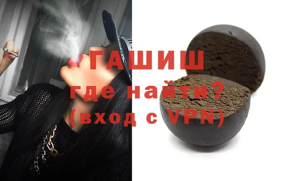 СК Алзамай