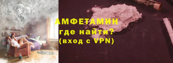 гашиш Абаза