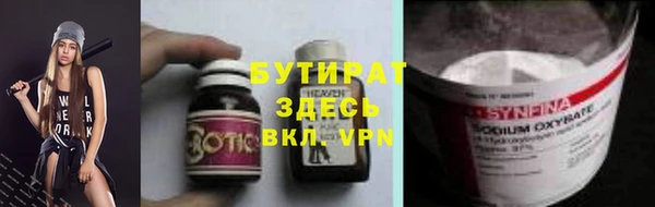 дурь Абинск