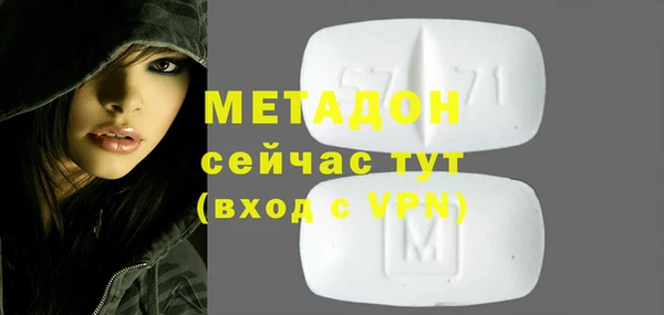 дурь Абинск