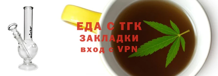 дурь Абинск