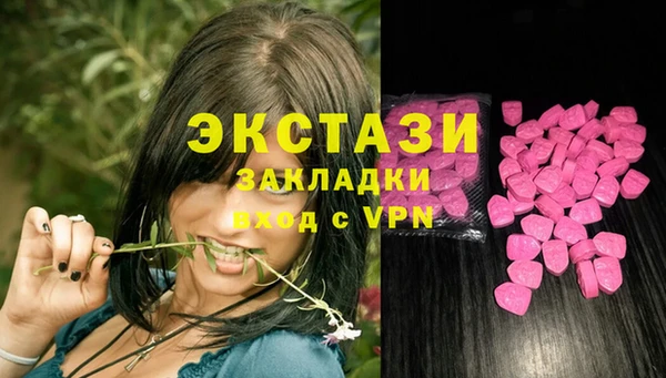 дурь Абинск