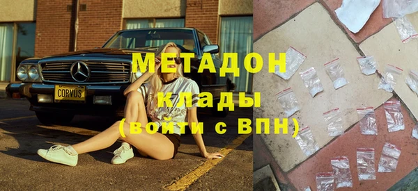сатива Лиски