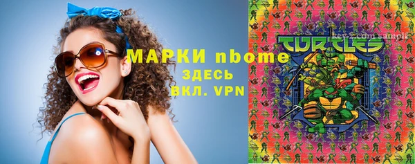 марихуана Абдулино