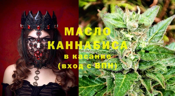 гашиш Абаза