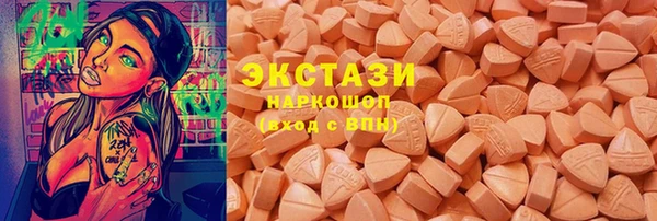СК Алзамай