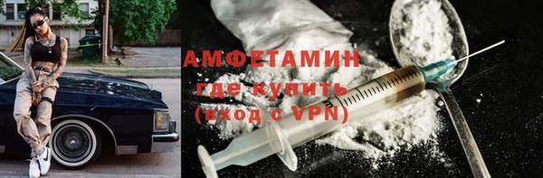 дурь Абинск
