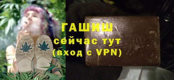 марихуана Абдулино