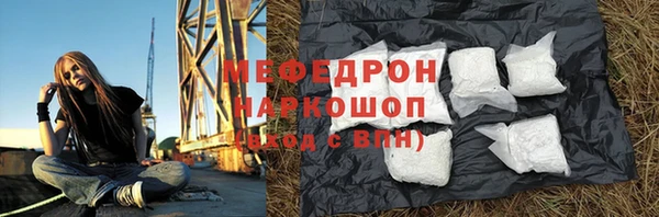 ешки Липки