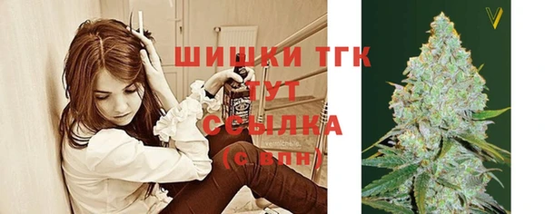 каннабис Лихославль