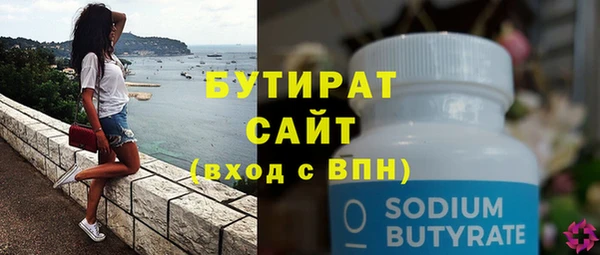 дурь Абинск