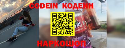 не бодяженный Ирбит