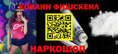 не бодяженный Ирбит