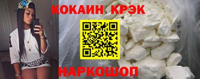 дурь Изобильный