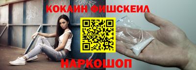 не бодяженный Ирбит