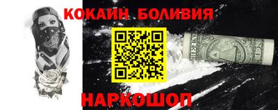 дурь Изобильный