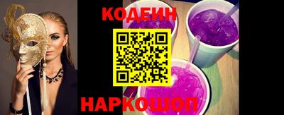 не бодяженный Ирбит