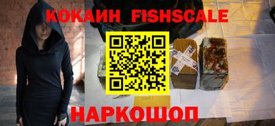 не бодяженный Ирбит