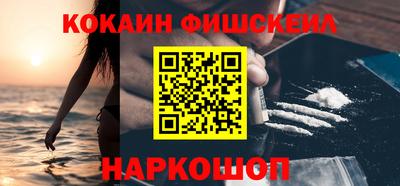 дурь Изобильный