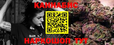 spice Ипатово