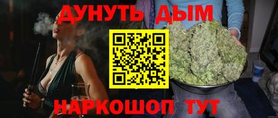 дурь Изобильный