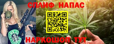 дурь Изобильный