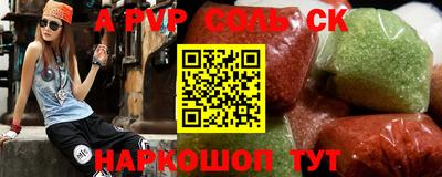 дурь Изобильный