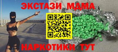 дурь Изобильный