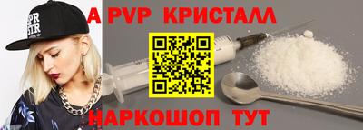 дурь Изобильный