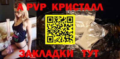 не бодяженный Ирбит