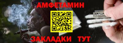 не бодяженный Ирбит
