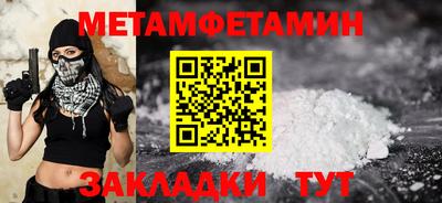не бодяженный Ирбит