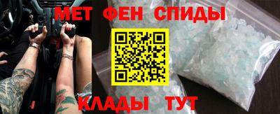 не бодяженный Ирбит