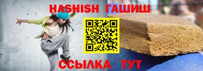 дурь Изобильный