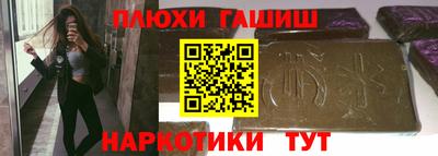 дурь Изобильный