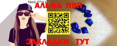 не бодяженный Ирбит