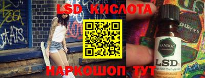 дурь Изобильный
