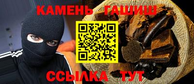 дурь Изобильный