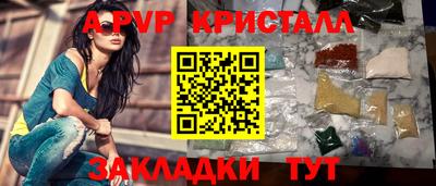 дурь Изобильный