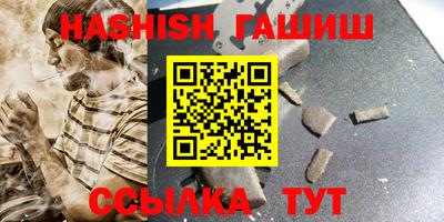 дурь Изобильный
