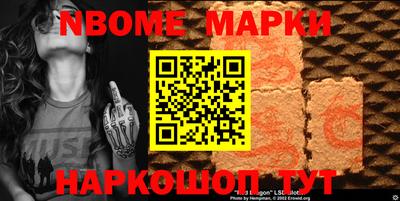 дурь Изобильный