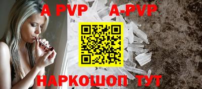 не бодяженный Ирбит