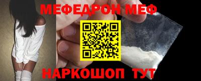 не бодяженный Ирбит